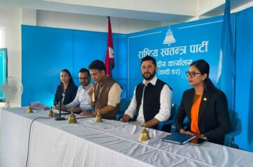 rasapa meeting