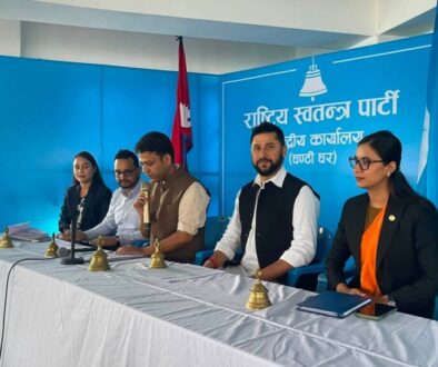 rasapa meeting