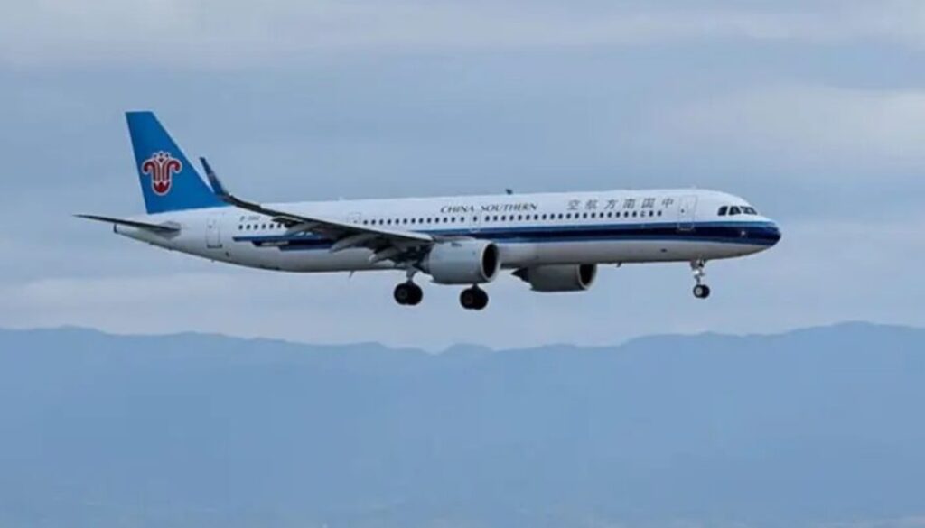 China-Southern