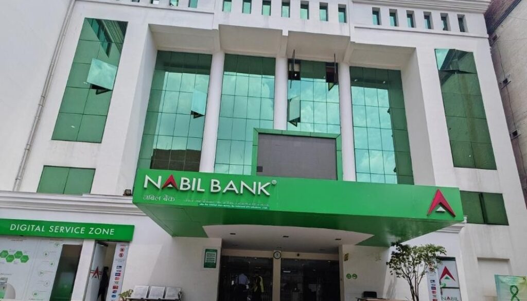 Nabil-bank