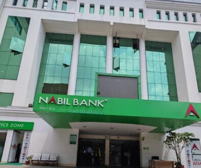 Nabil-bank
