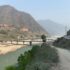 karnali-coridor