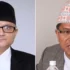 रेग्मी र राईविरुद्ध महाभियोग माग्दै संसद्मा पत्र, प्रक्रियामै रोकियो kumar-regmi-prem-rai