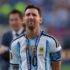 अर्जेन्टिनाका कप्तान मेसीले राष्ट्रिय टोलीबाट बिदा हुने घोषणा गरे messi