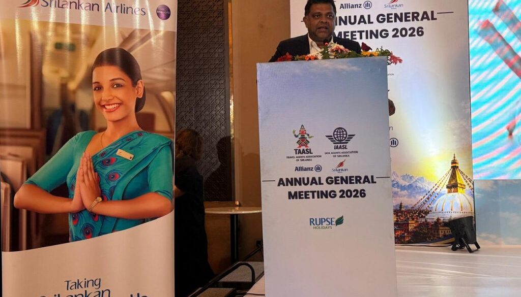 mice tourism