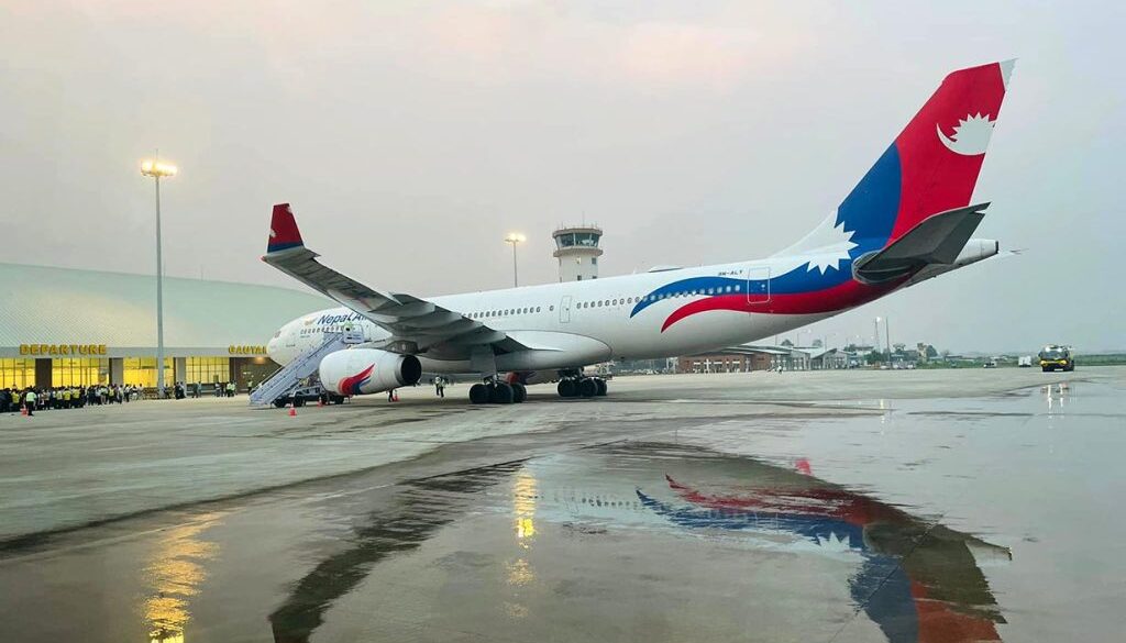 nepal airlines plane