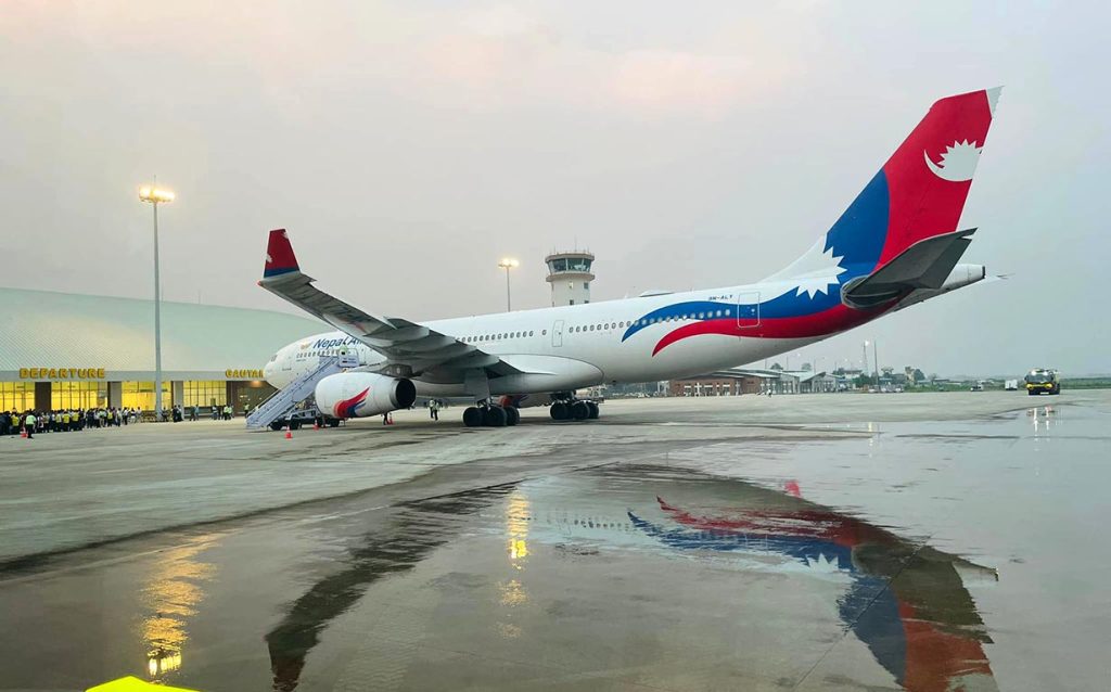 nepal airlines plane