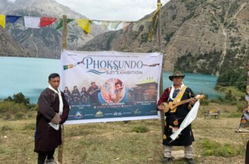 phoksundu