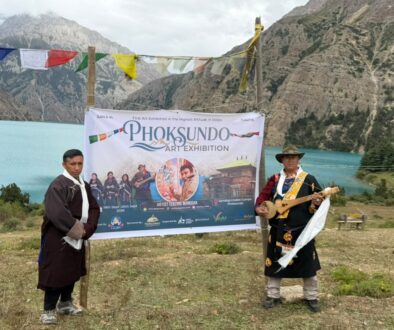 phoksundu