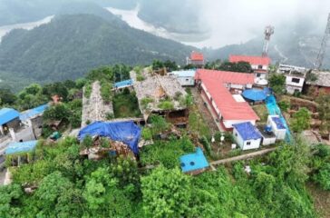 Jajarkot durbar