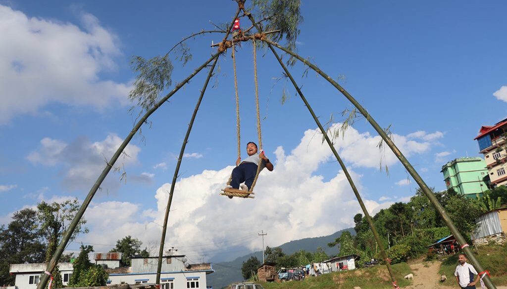 Lingeping