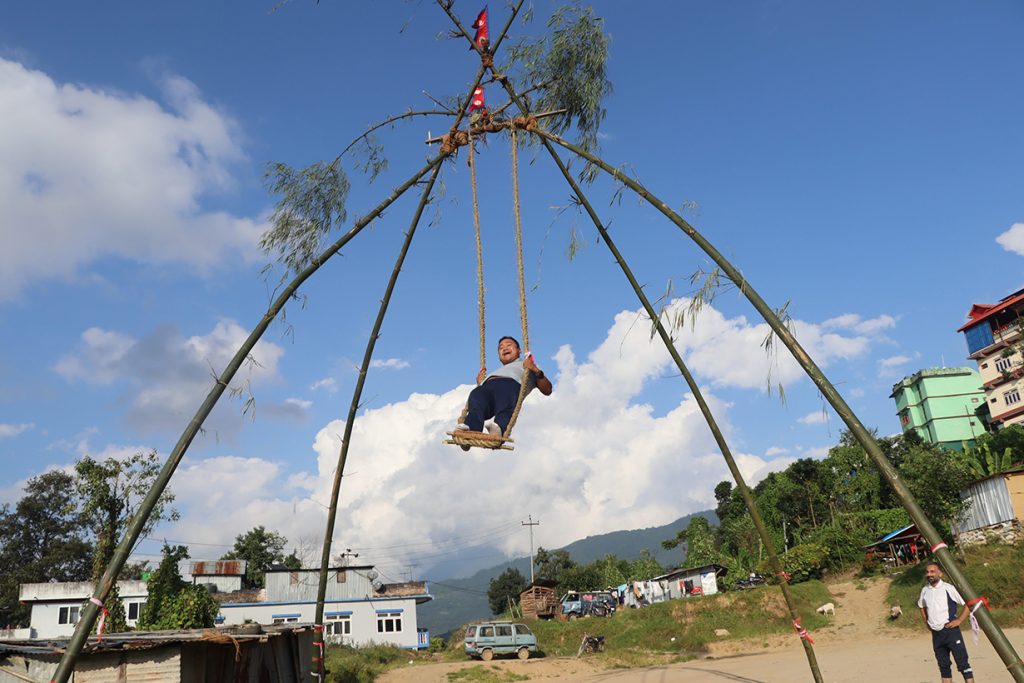 Lingeping