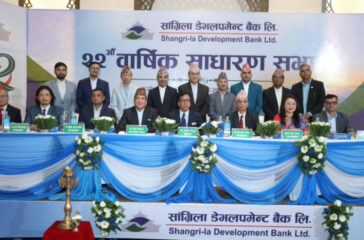 Shangri-la_Development_Bank 22th AGM