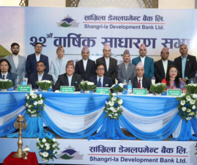 Shangri-la_Development_Bank 22th AGM