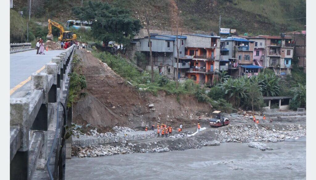 baglung pul