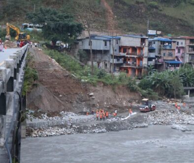 baglung pul