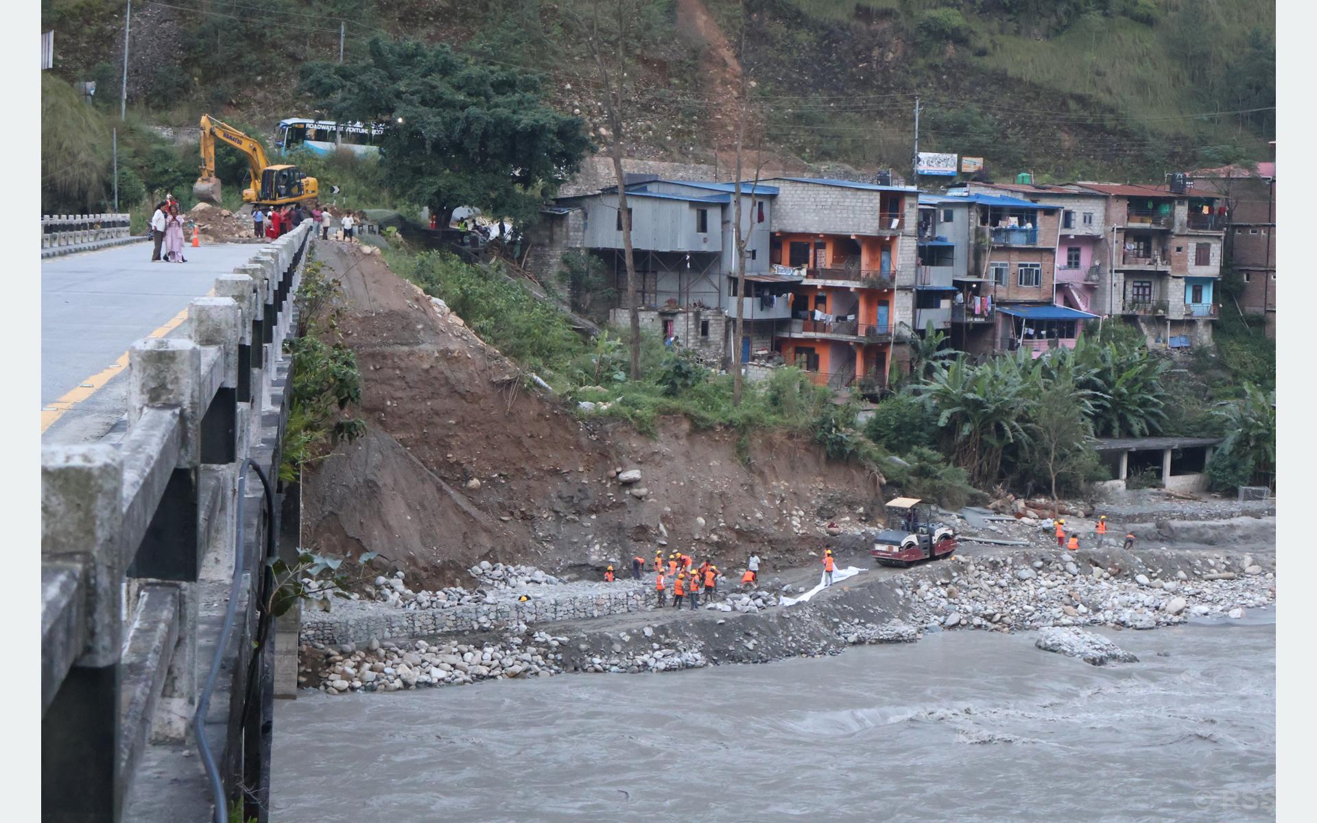 baglung pul
