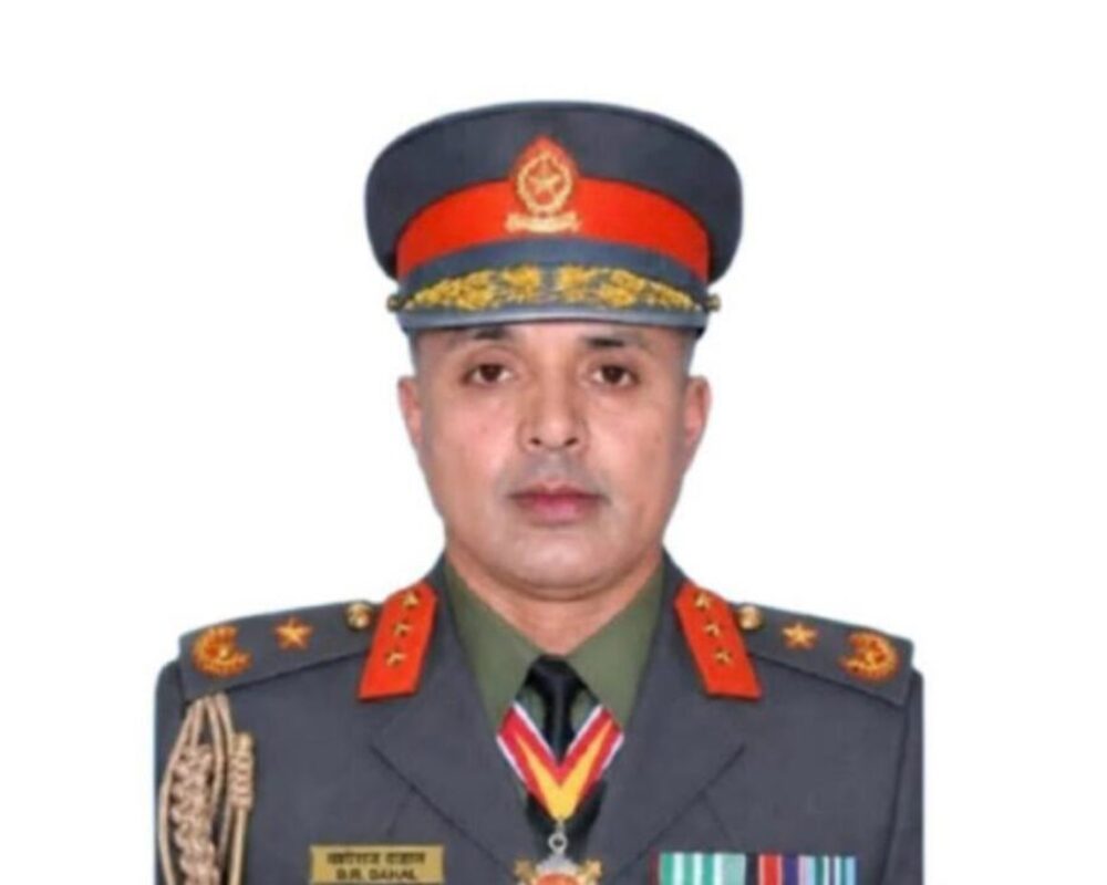 bamsirah dahal