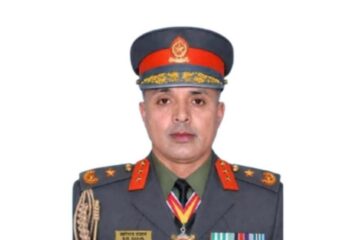bamsirah dahal