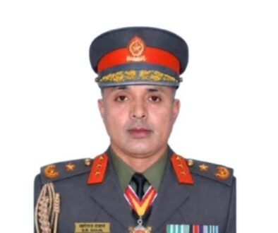 bamsirah dahal