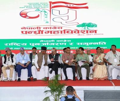 congres mahadhibesan1