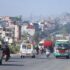 dashain-ktm