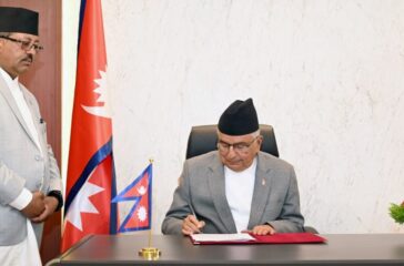 ramchandra-paudel