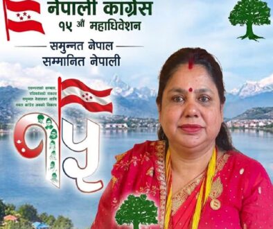 sangya