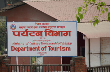 tourism_department